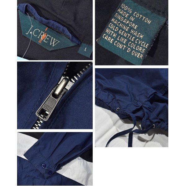 画像2: 90’s~ ビンテージ【J-crew】【オールドＪクルー】【紺×白ライン】コットン【アノラックパーカー】【サイズＬ】 