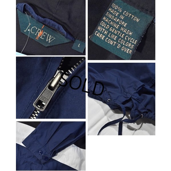 画像2: 90’s~ ビンテージ【J-crew】【オールドＪクルー】【紺×白ライン】コットン【アノラックパーカー】【サイズＬ】 
