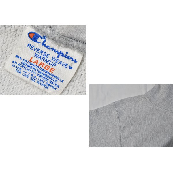 画像2: 【80's】【USA製】【ビンテージ】【チャンピオン】【Champion】HOLY CROSS〜　【トリコタグ】【グレー】【リバースウィーブパーカー】【サイズL】 