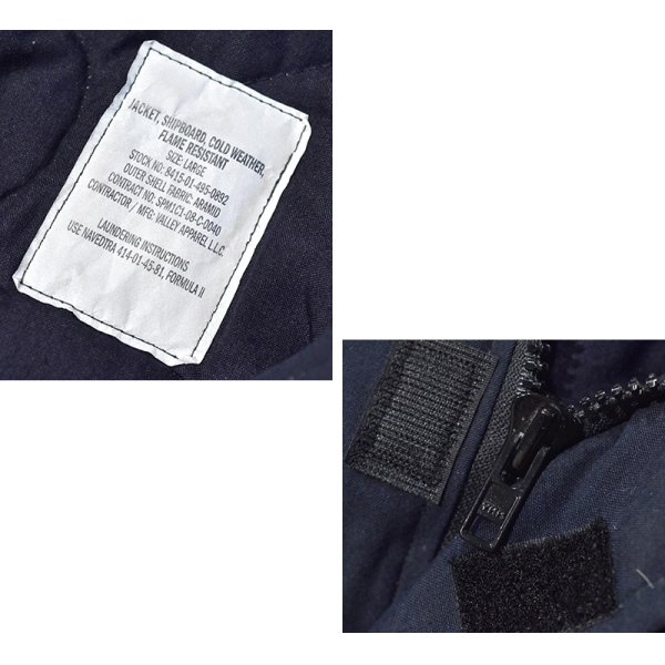 画像2: 【ビンテージ】【米軍実物】【U.S.NAVY】紺 シップボードジャケット【サイズL】 