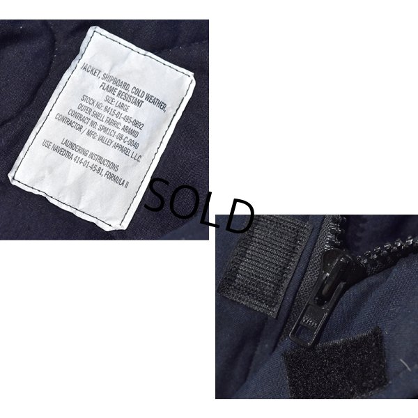 画像2: 【ビンテージ】【米軍実物】【U.S.NAVY】紺 シップボードジャケット【サイズL】 