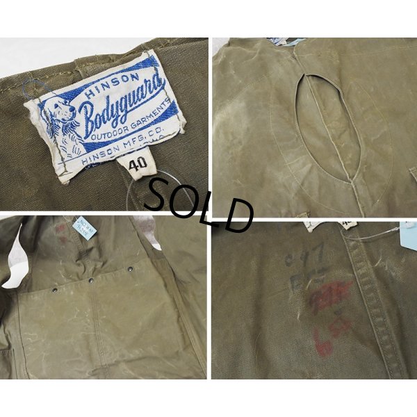 画像2: 【50's】【ビンテージ】【HINSON】ヒンソン【ハンティングベスト】【US40】 