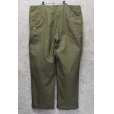 画像6: 【デッドストック】40's【ビンテージ】【米軍実物】U.S.ARMY【M-42】【HBTパンツ】フィールドトラウザーズ【44×31】  