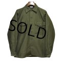デッドストック【60's】【U.S.ARMY】【米軍実物】【ビンテージ】【OG107】平ボタン【ユーティリティシャツ】【14 1/2×33】 