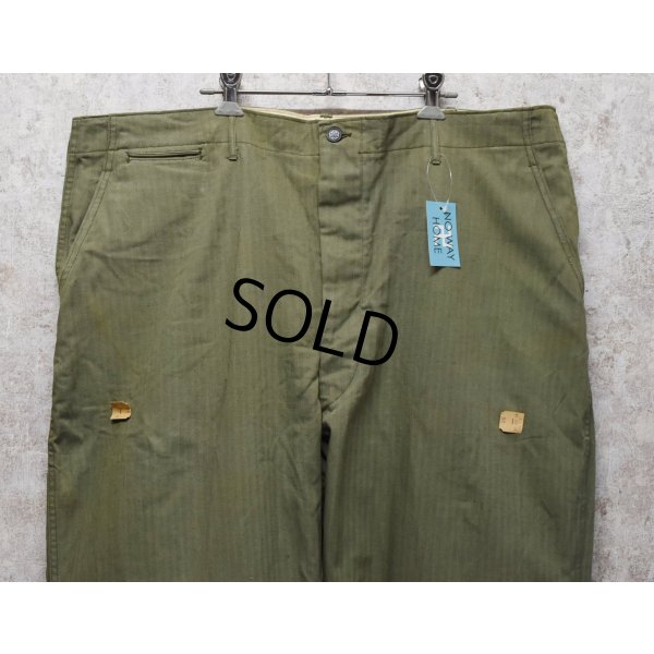 画像1: 【デッドストック】40's【ビンテージ】【米軍実物】U.S.ARMY【M-42】【HBTパンツ】フィールドトラウザーズ【44×31】  