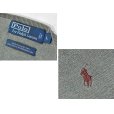 画像2: ビンテージ【ラルフローレン】POLO RALPH LAUREN【若草色】【Vネック】【コットンセーター】【サイズL】 <br> (2)