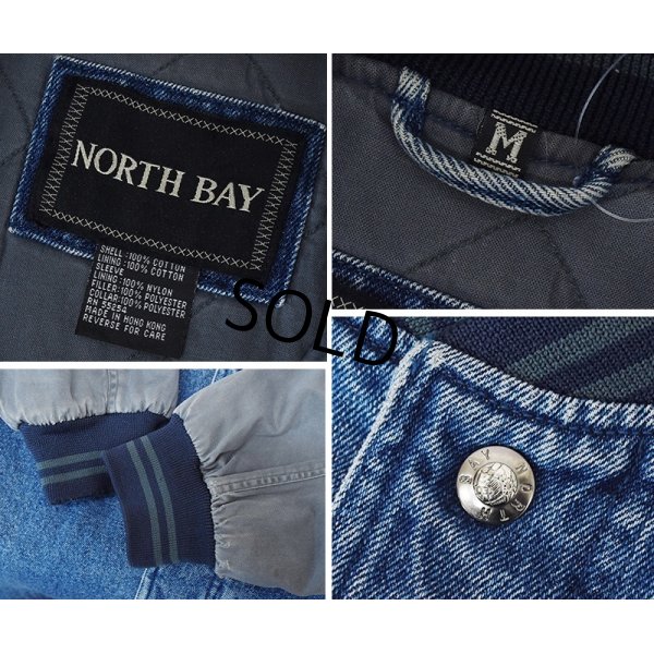 画像2: 【ビンテージ】【NORTH BAY】【ノースベイ】【デニム×袖グレー切替】中綿入り【スタジャン】【サイズM】 