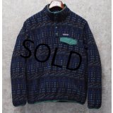 ビンテージ【パタゴニア】patagonia【青ｘ緑】【総柄】ライトウェイト シンチラ スナップT プルオーバー 【サイズM】 