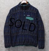 ビンテージ【パタゴニア】patagonia【青ｘ緑】【総柄】ライトウェイト シンチラ スナップT プルオーバー 【サイズM】 