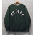 画像1: 90's【USA製】【Champion】【チャンピオン】【リバースウィーブ】【ST.OLAF】【聖オラフカレッジ】【緑】【スウェット】【サイズL】 (1)
