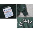 画像2: 90's【USA製】【Champion】【チャンピオン】【リバースウィーブ】【ST.OLAF】【聖オラフカレッジ】【緑】【スウェット】【サイズL】 (2)