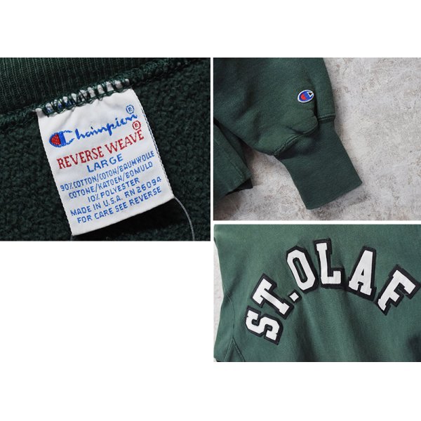画像2: 90's【USA製】【Champion】【チャンピオン】【リバースウィーブ】【ST.OLAF】【聖オラフカレッジ】【緑】【スウェット】【サイズL】