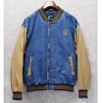 画像1: 90's【ビンテージ】【Dun brooke】ダンブルック【デニム×コットン】袖切替【スタジャン】【サイズＬ】<br> (1)