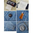 画像2: 【80s~】【USA製】ビンテージ【Levis】リーバイス 【サックスブルー】 裏ボア付き【デニムジャケット】ボアジャン<br> (2)