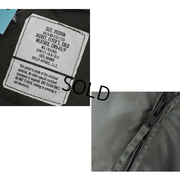 画像2: 程度良好!!【ビンテージ】【米軍実物】USAF【CWU-45/P】MIL-J-83388E VALLEY APPAREL社製【フライトジャケット】【サイズM】 