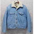画像1: 【80s~】【USA製】ビンテージ【Levis】リーバイス 【サックスブルー】 裏ボア付き【デニムジャケット】ボアジャン<br> (1)