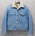 【80s~】【USA製】ビンテージ【Levis】リーバイス 【サックスブルー】 裏ボア付き【デニムジャケット】ボアジャン 
