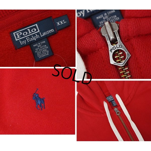画像2: 【程度良好!!】RALPH LAUREN【ラルフローレン】【赤】フルジップパーカー【コットンパーカー】【サイズXXL】 
