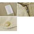 画像2: 【ビンテージ】【OLD NAVY】【オールドネイビー】【ベージュ】【ジップアップパーカー】【コットンパーカー】【サイズM】<br> (2)