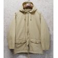 画像1: 【ビンテージ】【OLD NAVY】【オールドネイビー】【ベージュ】【ジップアップパーカー】【コットンパーカー】【サイズM】<br> (1)