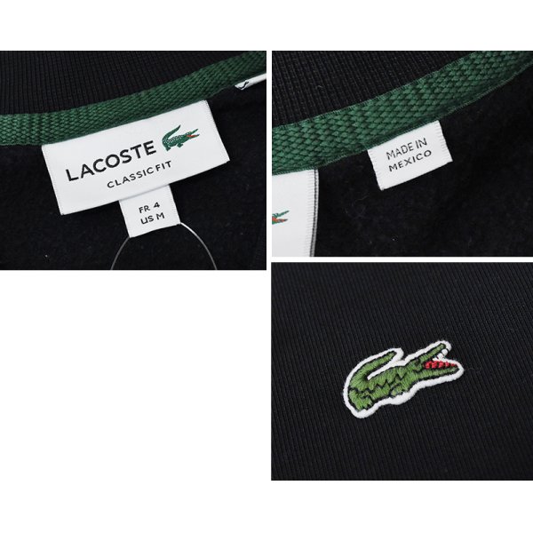 画像2: 【LACOSTE】【ラコステ】ブラック【CLASSIC FIT】【黒無地スウェット】【サイズＭ】 