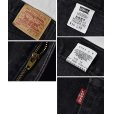 画像3: 00's~【ビンテージ】【LEVI'S】【リーバイス５０５】505【黒】【デニムパンツ】ブラックデニム【36×30】<br> (3)