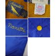 画像2:  80's~ USA製【ビンテージ】Pacesetter majestic【青ｘ黄色】ナイロン 裏ボア【スタジャン】【サイズXS】<br> (2)