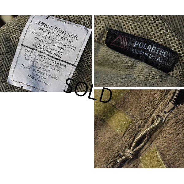 画像2: ビンテージ【米軍実物】U.S.ARMY【ECWCS】GEN3【Polartec】【ポーラテック】【コヨーテ】タンカラー【フリースジャケット】【S-R】 