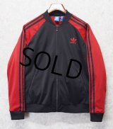 【ビンテージ】【アディダス】adidas【黒×赤ライン】【背面トレフォイルロゴ】【トラックジャージ】【サイズＬ】 