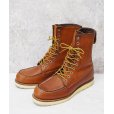 画像6: 程度良好 【USA製】【Red Wing】【レッドウィング】【877】【10ホール】【7 /1/2D】【25.5cm程度】 
