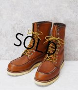 程度良好 【USA製】【Red Wing】【レッドウィング】【877】【10ホール】【7 /1/2D】【25.5cm程度】 