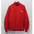 画像1: 90's〜【USA製】【ビンテージ】【ラッセル】RUSSELL【ZAK】赤 前V付き【ハイネックスウェット】【サイズXXL】<br> (1)