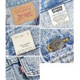 画像2: 90’s 【ビンテージ】USA製【リーバイス】【LEVIS】【70598】【ケミカルウォッシュ】【デカパッチ】【Gジャン】デニムジャケット【サイズXL】<br> (2)