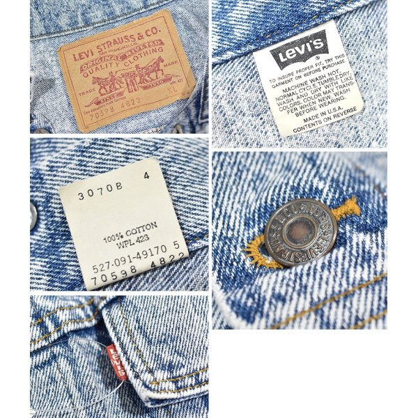 画像2: 90’s 【ビンテージ】USA製【リーバイス】【LEVIS】【70598】【ケミカルウォッシュ】【デカパッチ】【Gジャン】デニムジャケット【サイズXL】 
