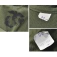 画像2: デッドストック 50's【ビンテージ】米軍実物【USMC】【HBTキャップ】サイズ SMALL【59ｃｍ程度】<br> (2)