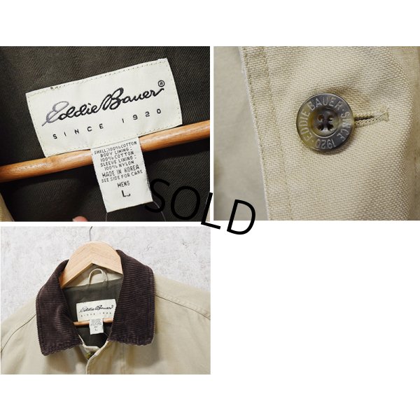 画像2: 【ビンテージ】【エディーバウアー】【ベージュ×襟ブラウンコーデュロイ】コットンジャケット【ハンティングジャケット】【サイズL】