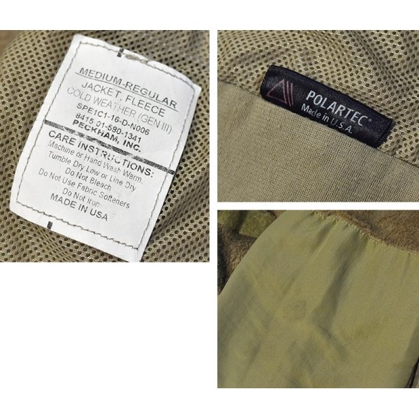 画像2: ビンテージ【米軍実物】U.S.ARMY【ECWCS】GEN3【Polartec】【ポーラテック】【コヨーテ】タンカラー【フリースジャケット】【M-R】 