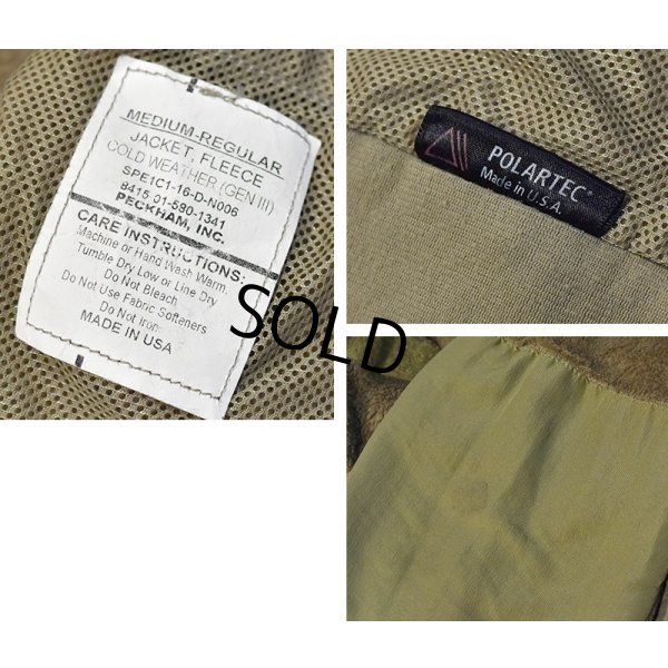 画像2: ビンテージ【米軍実物】U.S.ARMY【ECWCS】GEN3【Polartec】【ポーラテック】【コヨーテ】タンカラー【フリースジャケット】【M-R】 