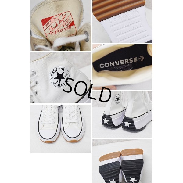 画像2: 【コンバース】ランスターハイク【チャックテイラー】白 ホワイト 【27ｃm】 