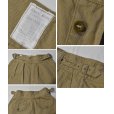 画像2: 50’ｓ【ビンテージ】【イギリス軍】２タック【ベージュ】グルカパンツ【サイズ1】<br> (2)