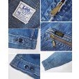 画像2: 【60’s】【USA製】【ビンテージ】【LEE】【リー】【91-B】【デニムブルゾン】【デニムジャケット】US46R<br> (2)