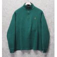 画像1: 【ラルフローレン】POLO RALPH LAUREN【緑】【無地】【ハーフジップ】【コットンセーター】【サイズL】 <br> (1)