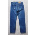 画像5: USA製【ビンテージ】【LEVI'S】【リーバイス５０５】505【デニムパンツ】【34ｘ34】<br> (5)