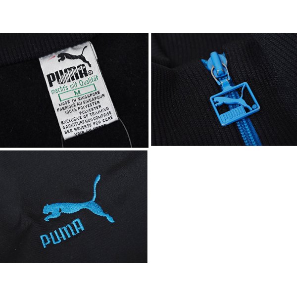 画像2:  ビンテージ【ＰＵＭＡ】プーマ【黒ｘ青ライン】ポリエステル【トラックジャケット】【サイズM】 