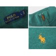 画像2: 【ラルフローレン】POLO RALPH LAUREN【緑】【無地】【ハーフジップ】【コットンセーター】【サイズL】 <br> (2)
