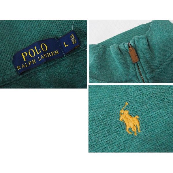 画像2: 【ラルフローレン】POLO RALPH LAUREN【緑】【無地】【ハーフジップ】【コットンセーター】【サイズL】  