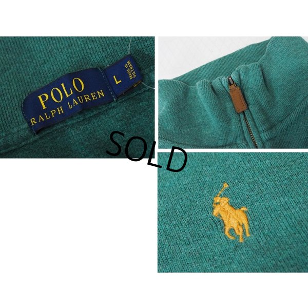 画像2: 【ラルフローレン】POLO RALPH LAUREN【緑】【無地】【ハーフジップ】【コットンセーター】【サイズL】  