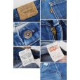 画像2: USA製【ビンテージ】【LEVI'S】【リーバイス５０５】505【デニムパンツ】【34ｘ34】<br> (2)