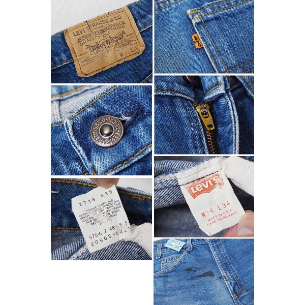 画像2: USA製【ビンテージ】【LEVI'S】【リーバイス５０５】505【デニムパンツ】【34ｘ34】 