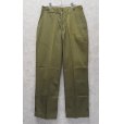 画像1: 【デッドストック】40's【ビンテージ】【米軍実物】U.S.ARMY【M43】フィールドパンツ【フィールドトラウザーズ】【32×30】<br> (1)